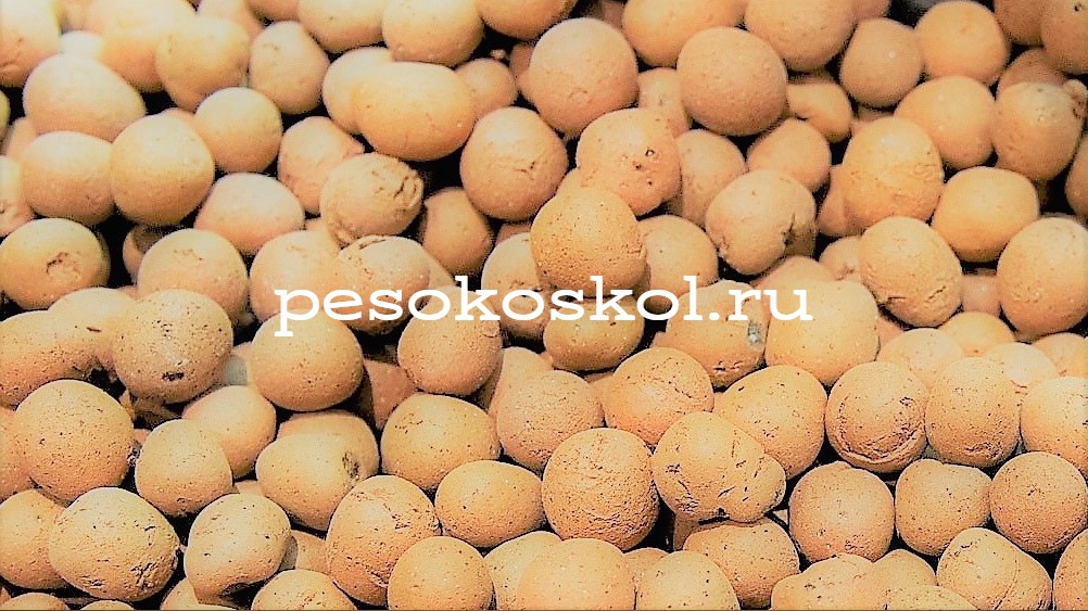 Продажа керамзита в Старом Осколе от компании pesokoskol.ru