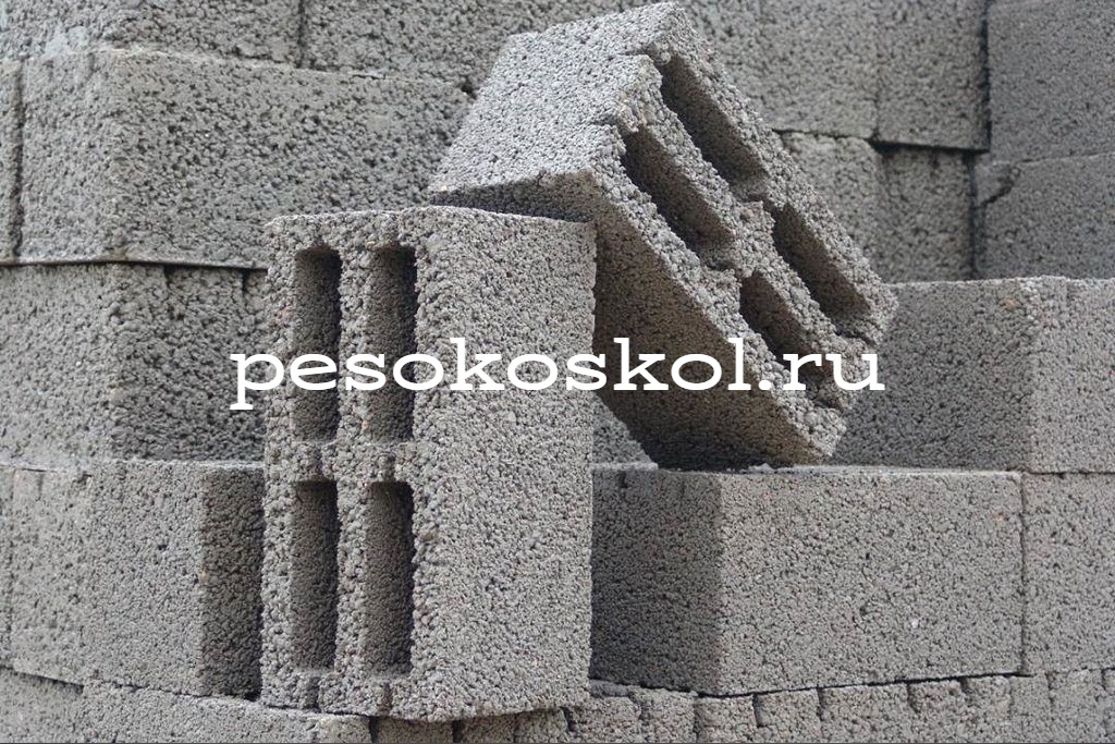 Керамзитобетонные блоки в Старом Осколе купить в компании pesokoskol.ru